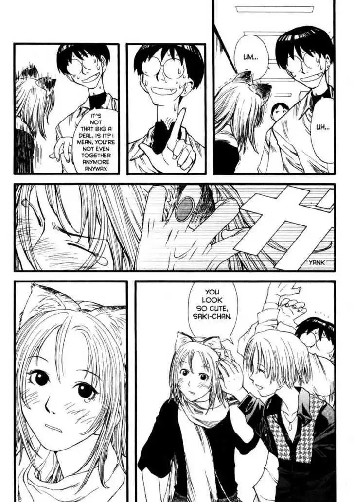 Genshiken Nidaime - The Society for the Study of Modern Visual Culture II Chapter 7