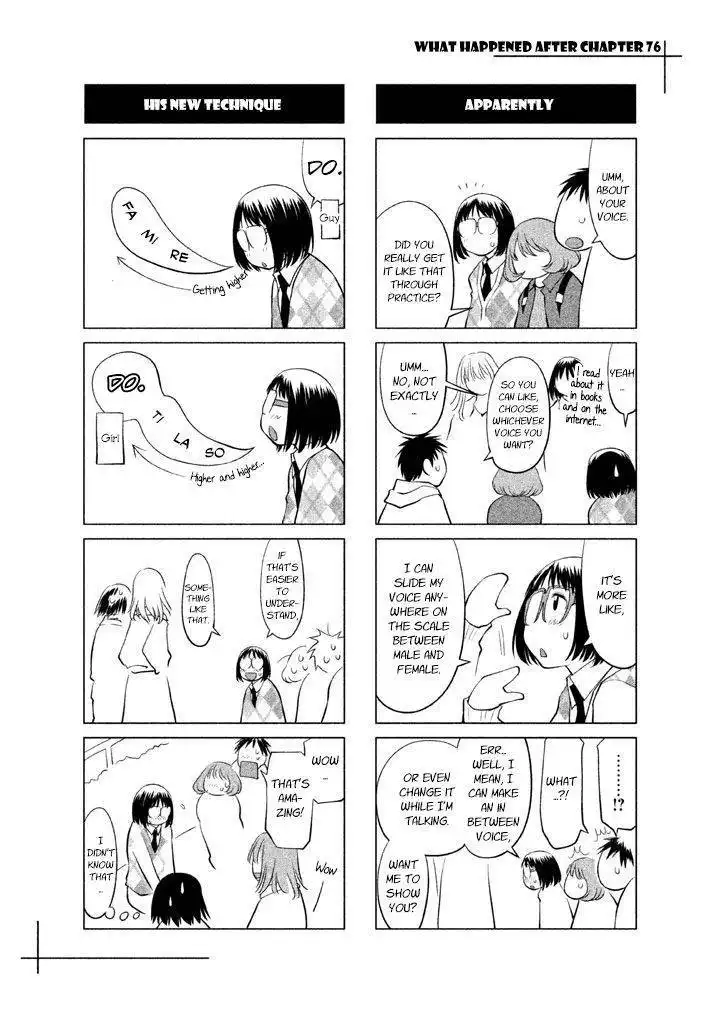 Genshiken Nidaime - The Society for the Study of Modern Visual Culture II Chapter 76.5