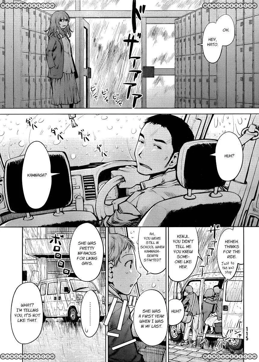 Genshiken Nidaime - The Society for the Study of Modern Visual Culture II Chapter 76