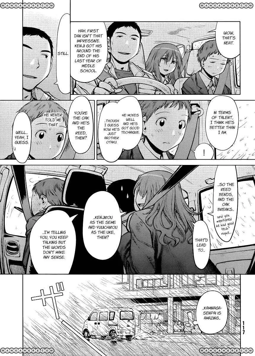 Genshiken Nidaime - The Society for the Study of Modern Visual Culture II Chapter 76