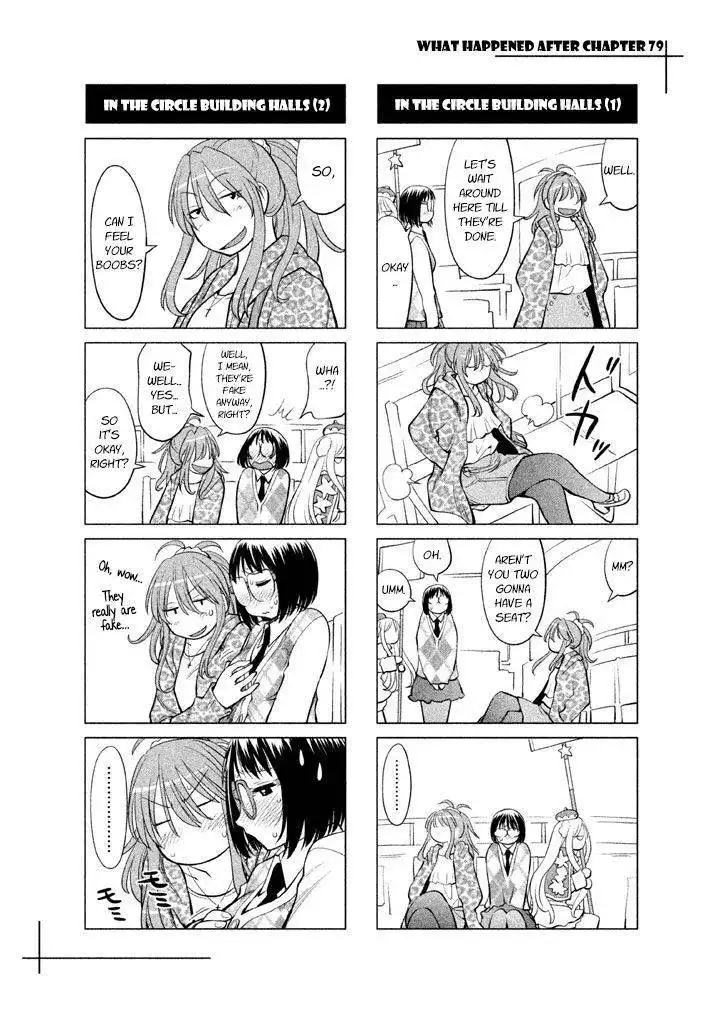 Genshiken Nidaime - The Society for the Study of Modern Visual Culture II Chapter 79.5