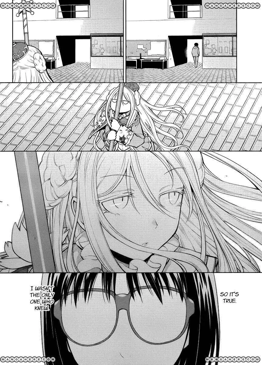 Genshiken Nidaime - The Society for the Study of Modern Visual Culture II Chapter 79