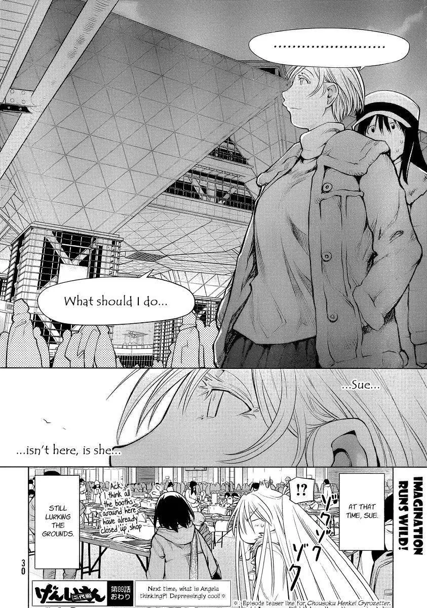 Genshiken Nidaime - The Society for the Study of Modern Visual Culture II Chapter 89