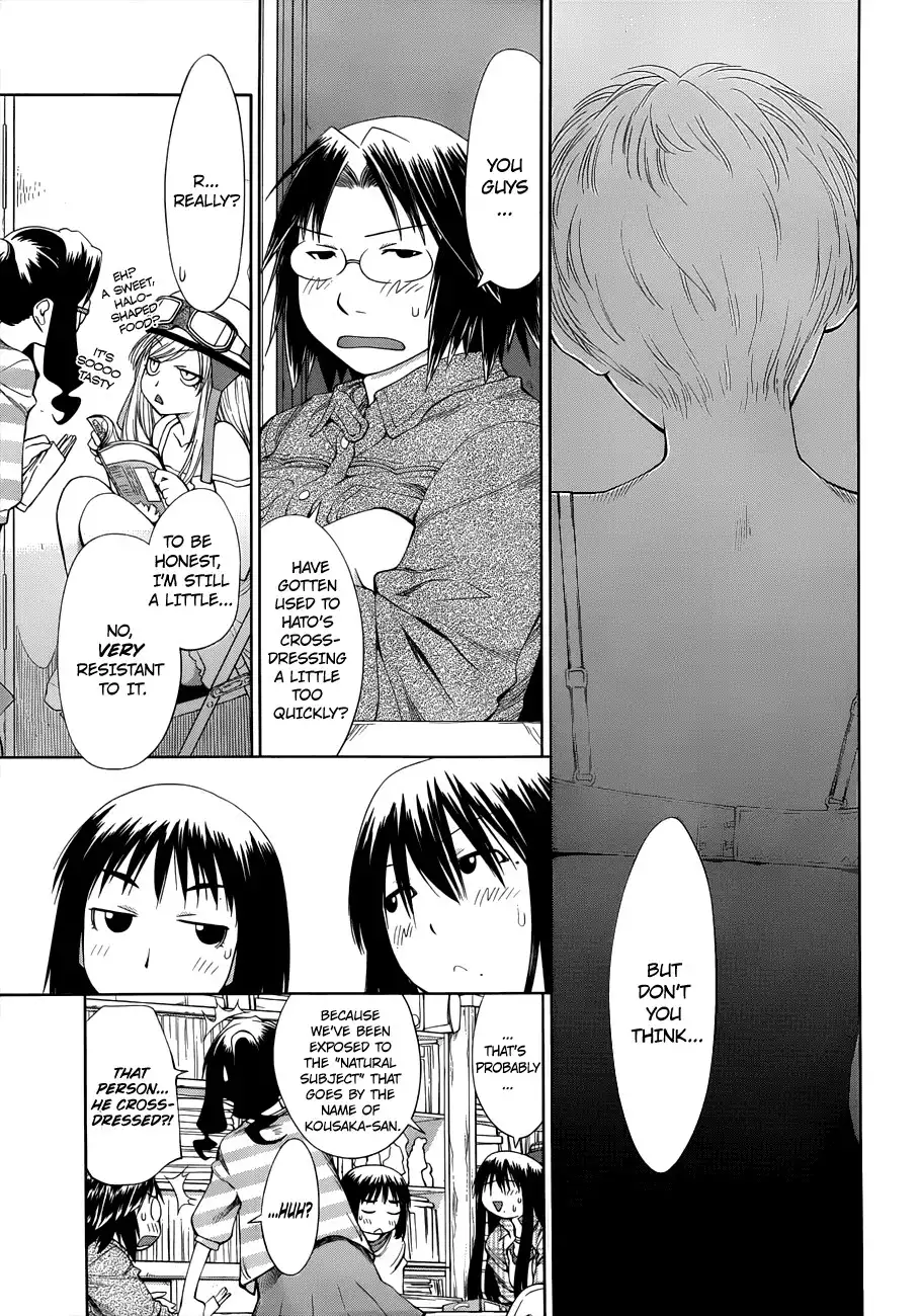 Genshiken Nidaime Chapter 1