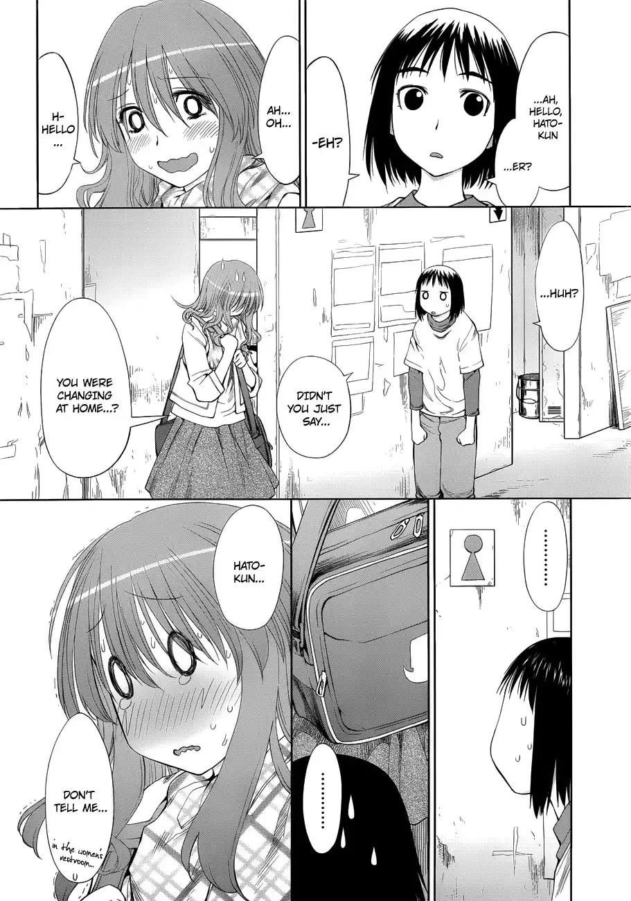 Genshiken Nidaime Chapter 1