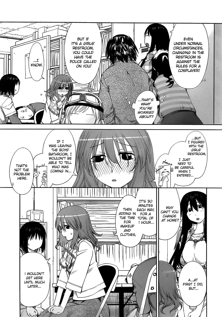 Genshiken Nidaime Chapter 1