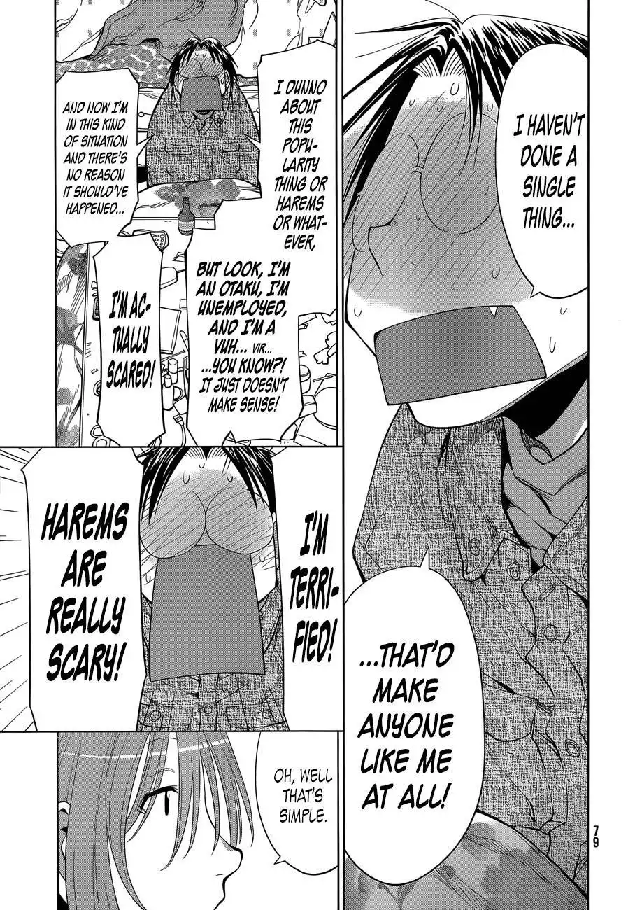 Genshiken Nidaime Chapter 103