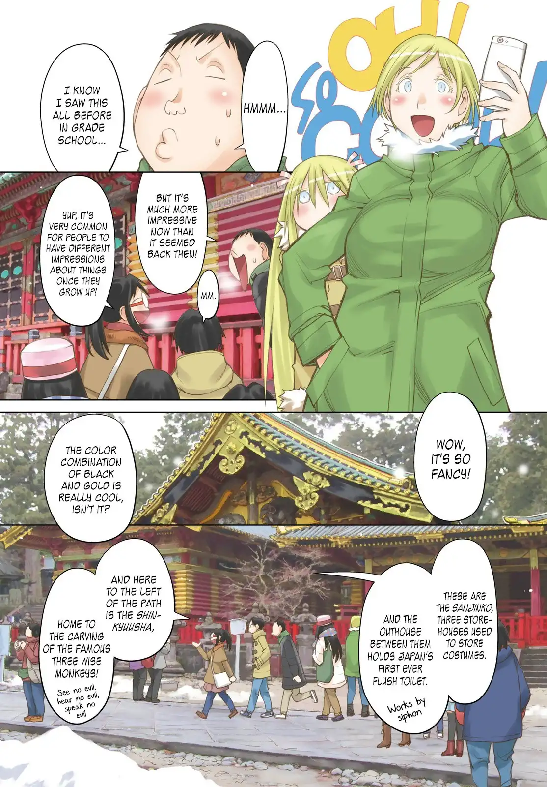 Genshiken Nidaime Chapter 113