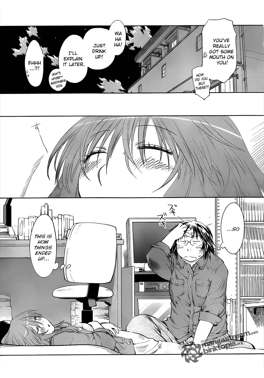 Genshiken Nidaime Chapter 2