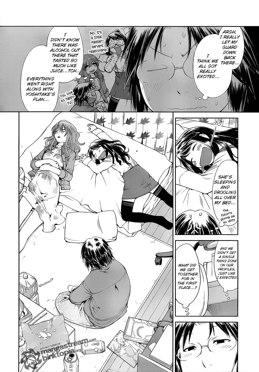 Genshiken Nidaime Chapter 2