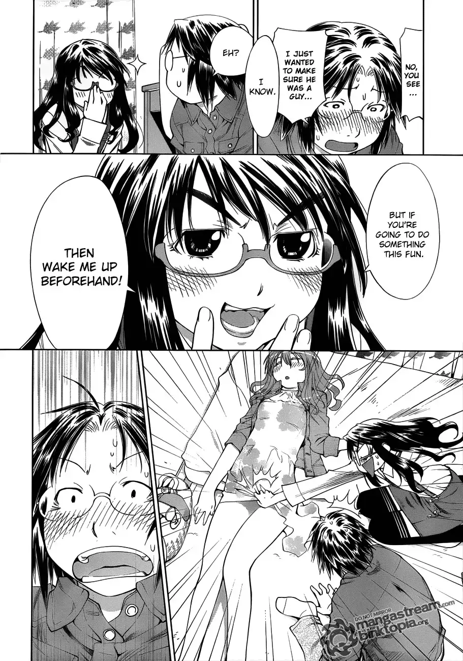 Genshiken Nidaime Chapter 2