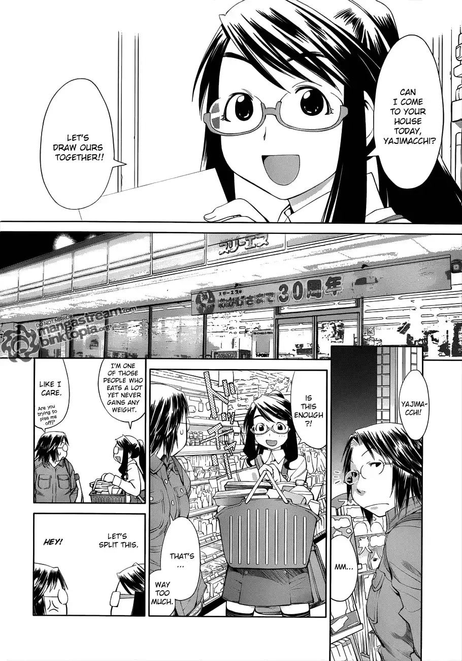 Genshiken Nidaime Chapter 2