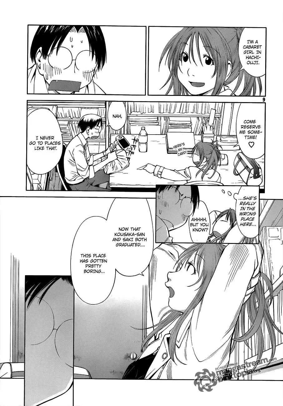 Genshiken Nidaime Chapter 3