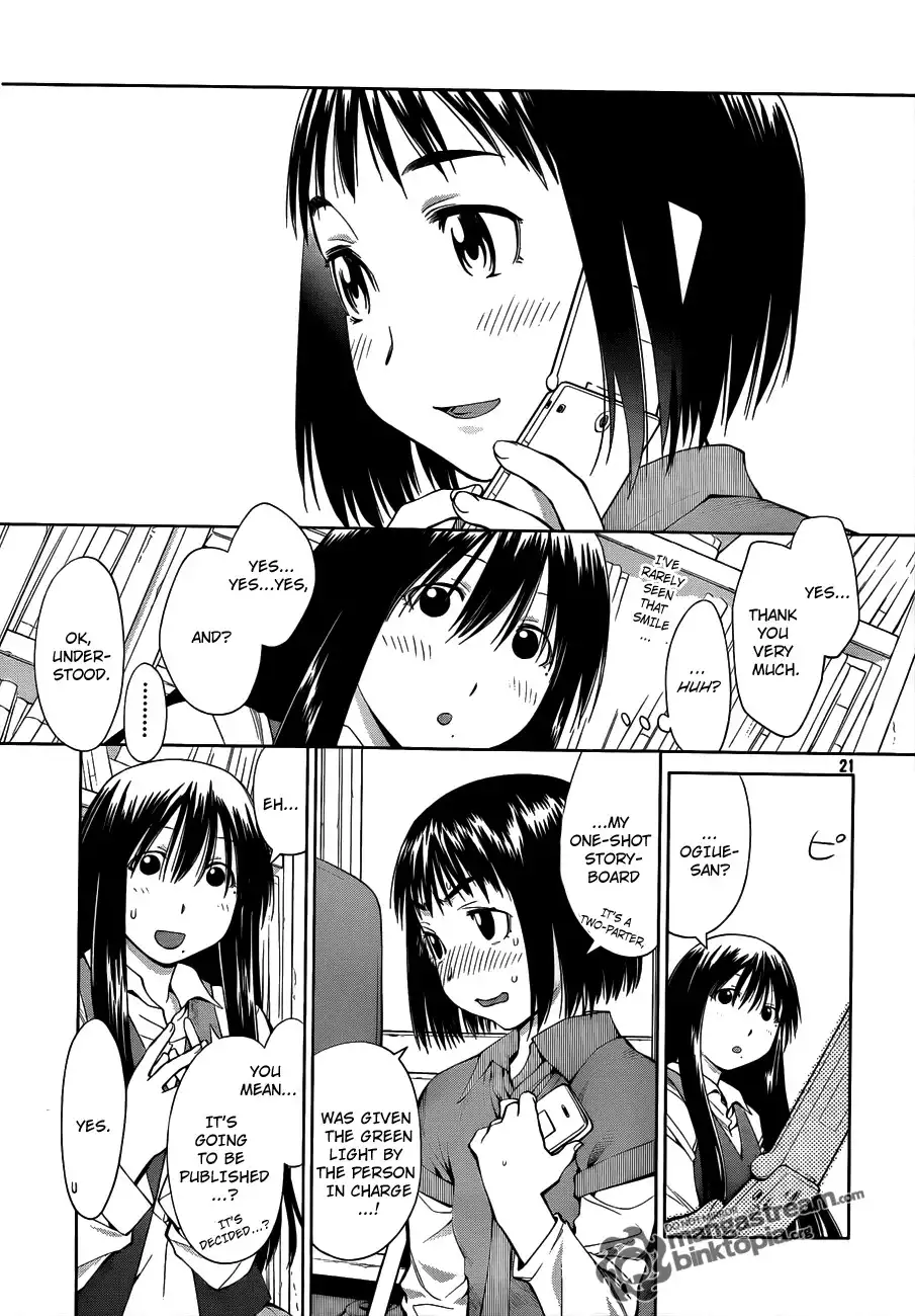 Genshiken Nidaime Chapter 3