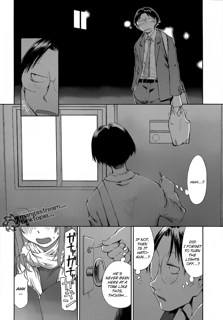 Genshiken Nidaime Chapter 3