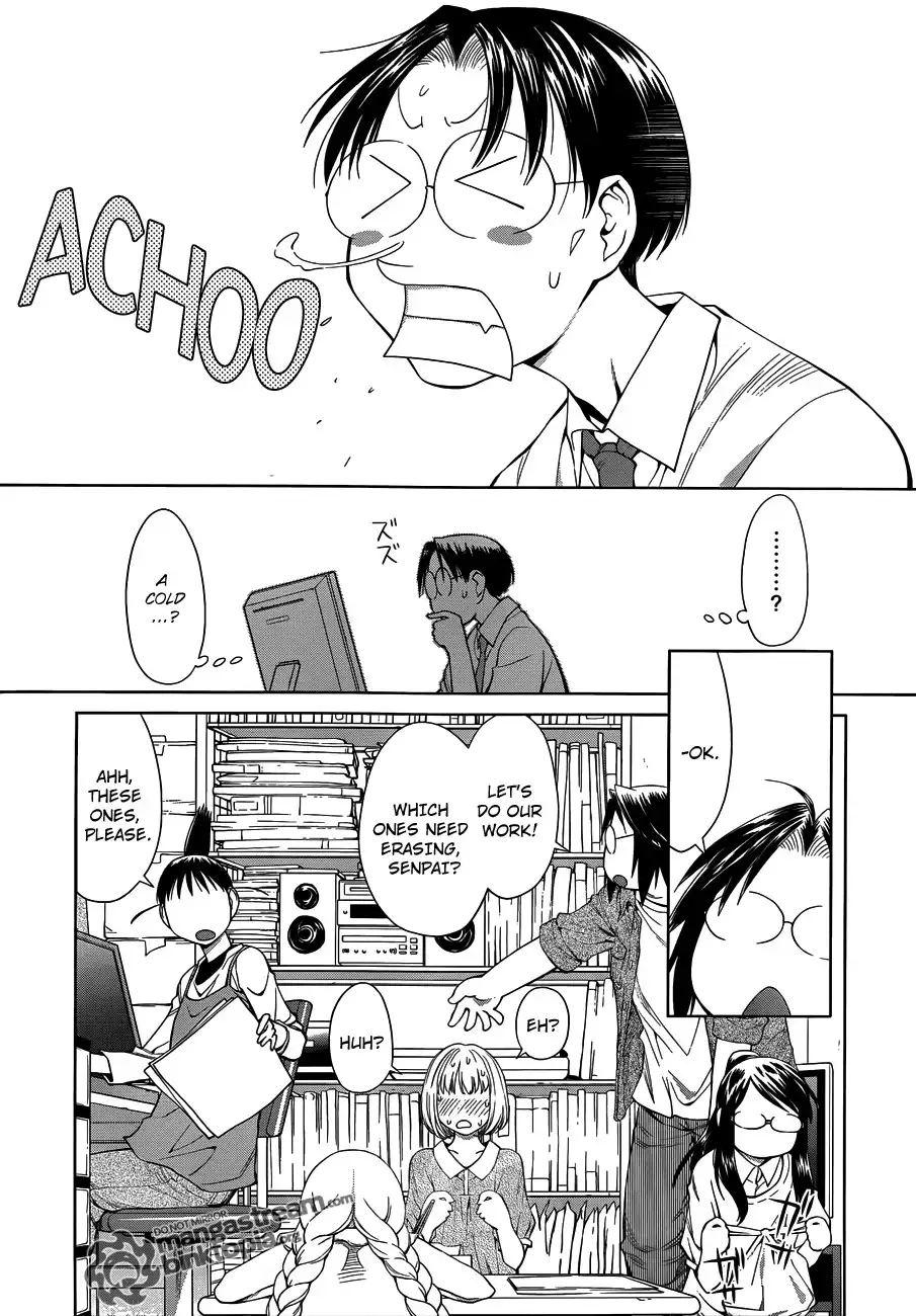 Genshiken Nidaime Chapter 4