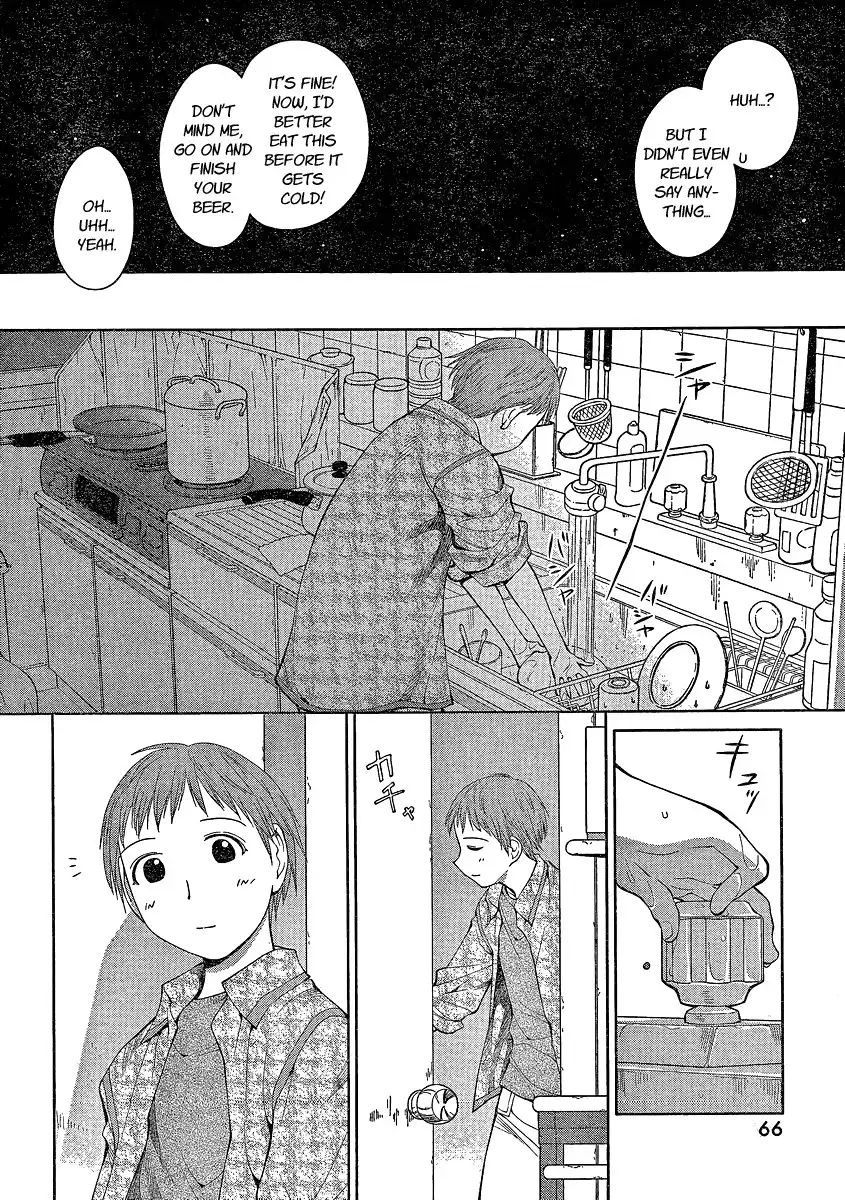 Genshiken Nidaime Chapter 5