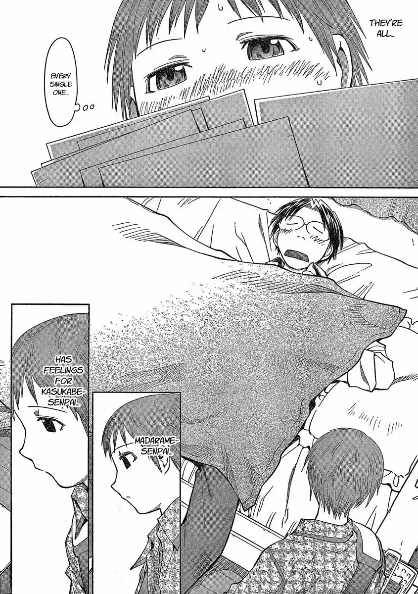 Genshiken Nidaime Chapter 5