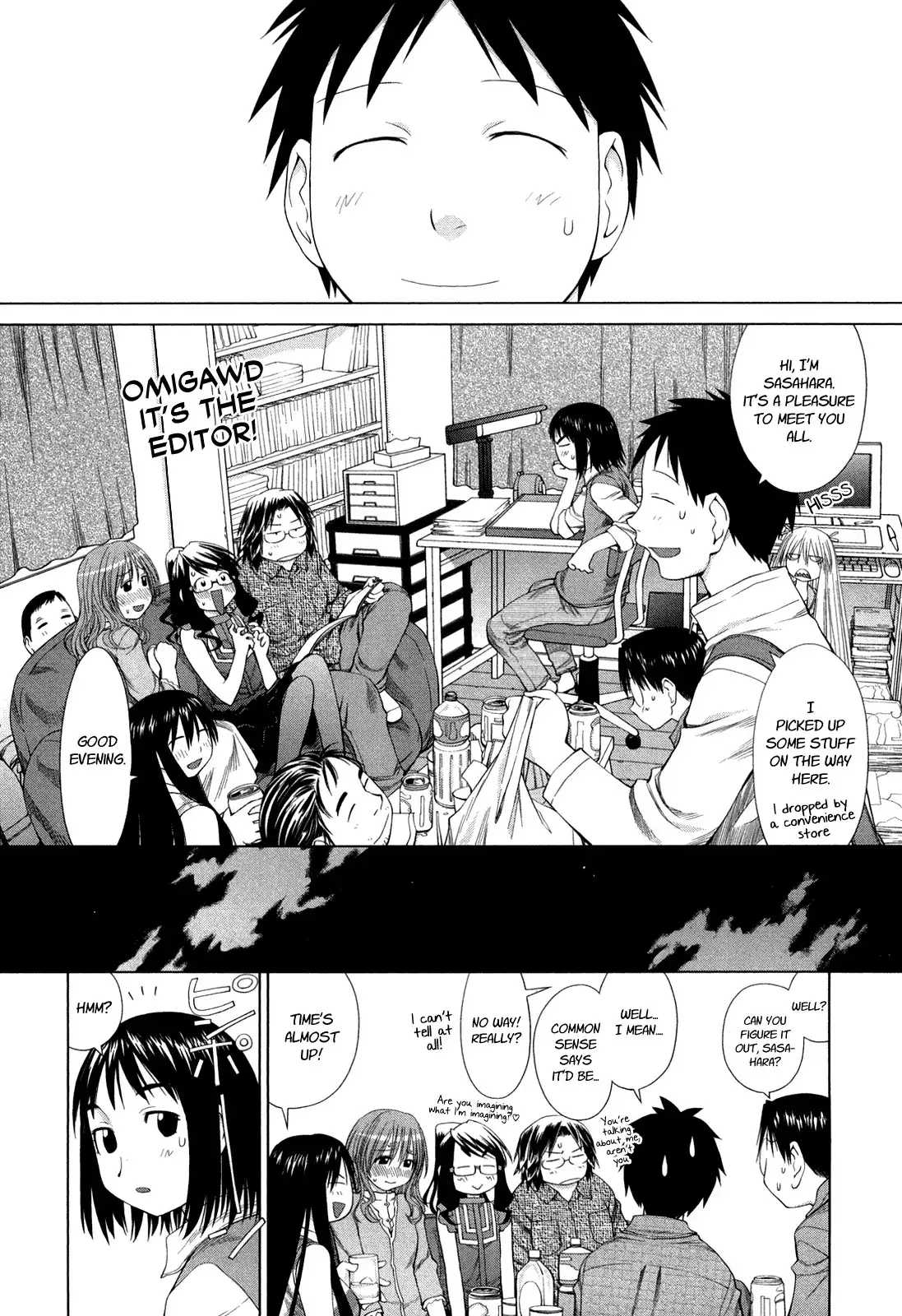 Genshiken Nidaime Chapter 56