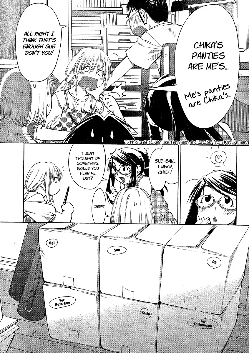 Genshiken Nidaime Chapter 6