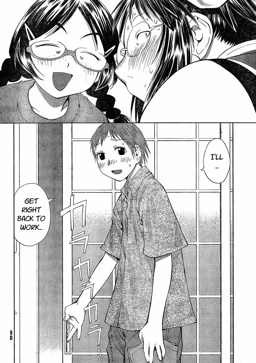 Genshiken Nidaime Chapter 6