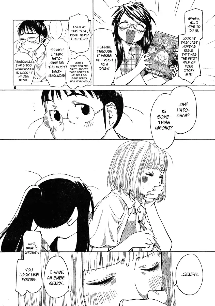 Genshiken Nidaime Chapter 6