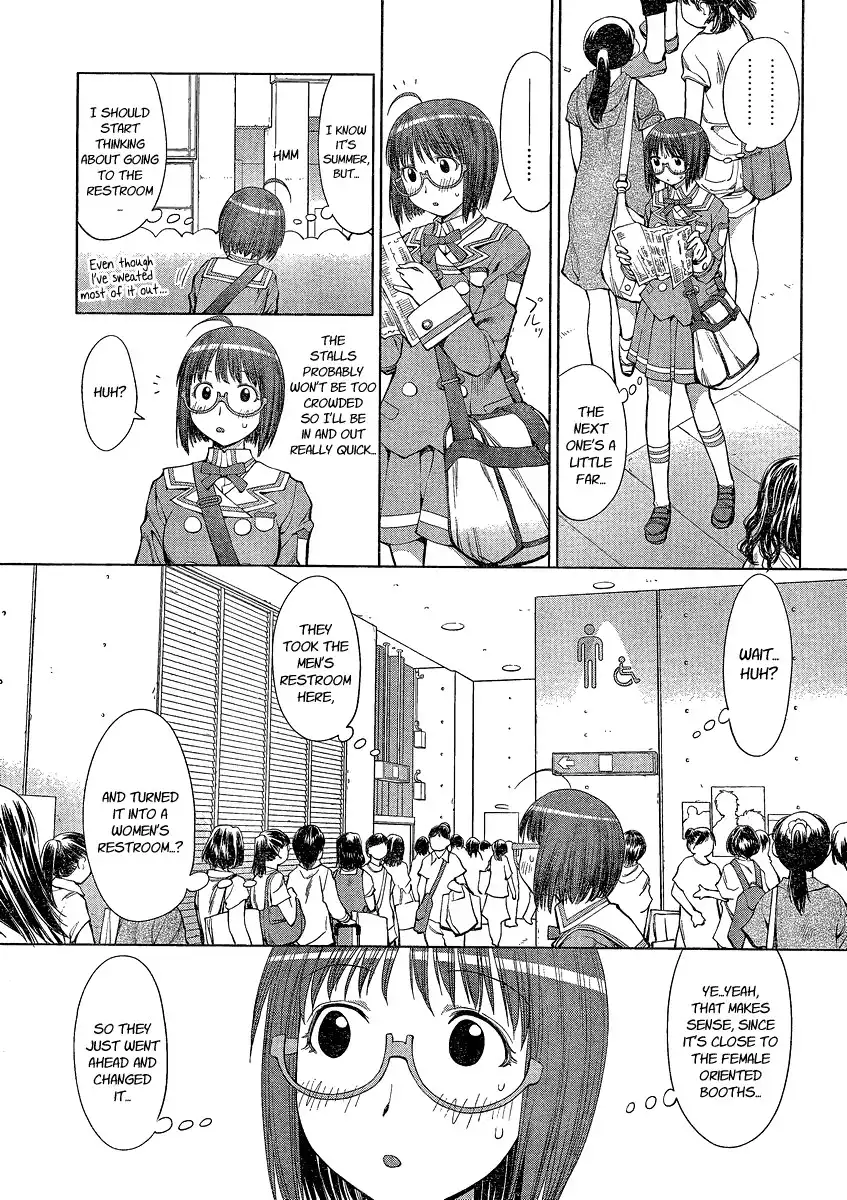 Genshiken Nidaime Chapter 7