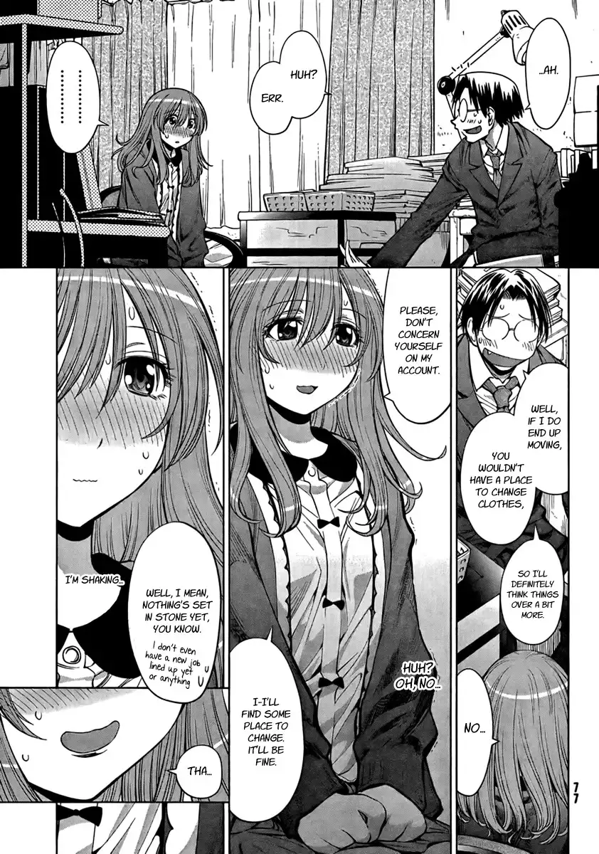 Genshiken Nidaime Chapter 72