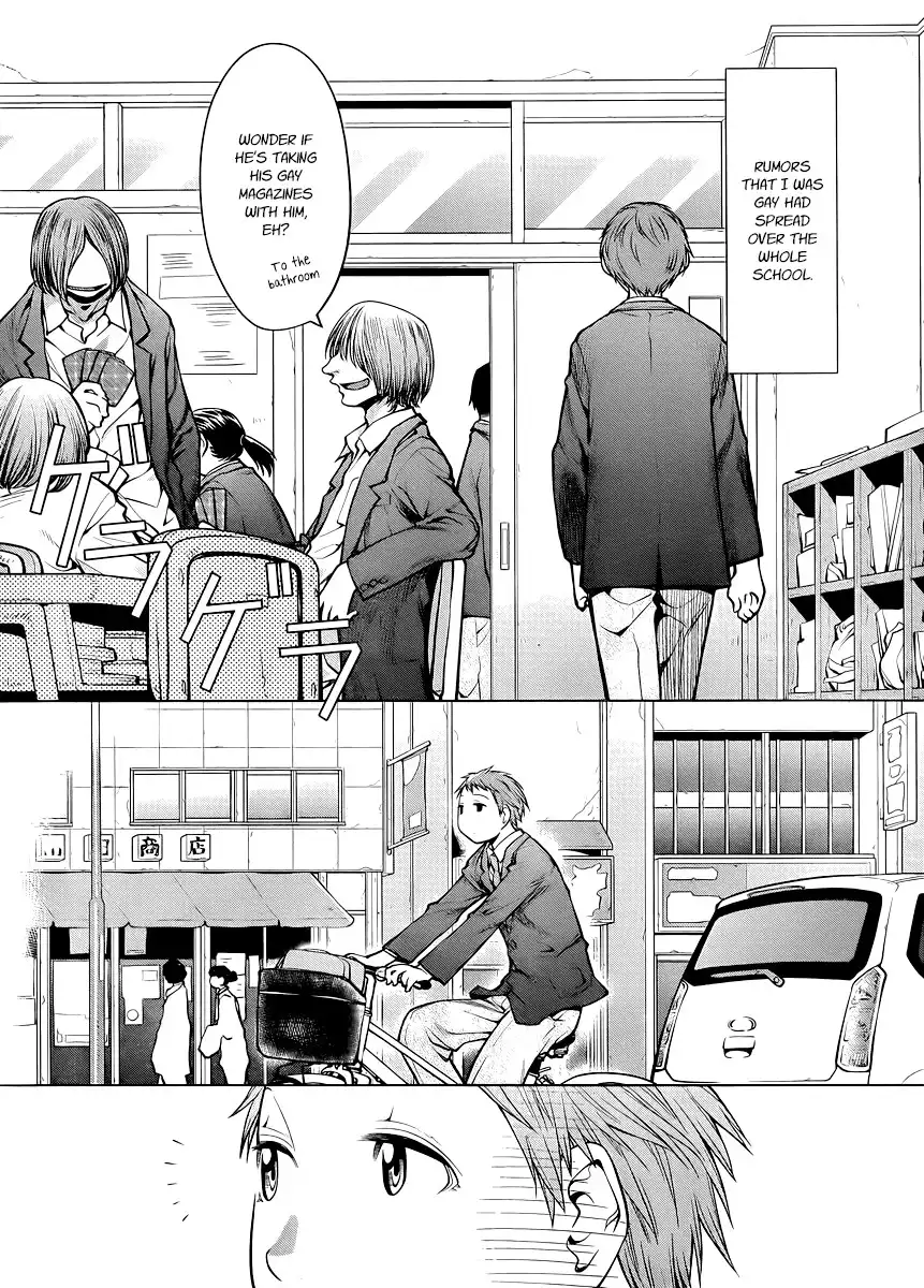 Genshiken Nidaime Chapter 76