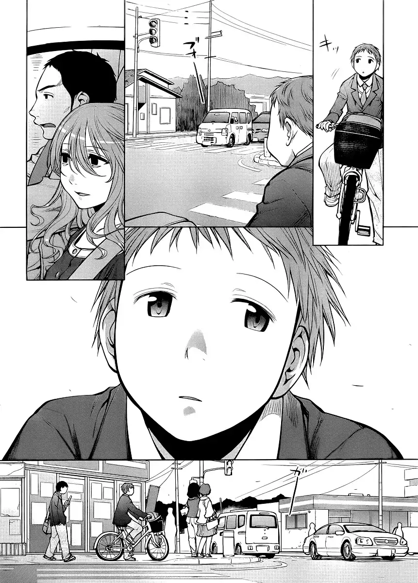 Genshiken Nidaime Chapter 76