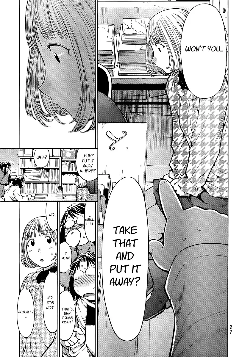 Genshiken Nidaime Chapter 82