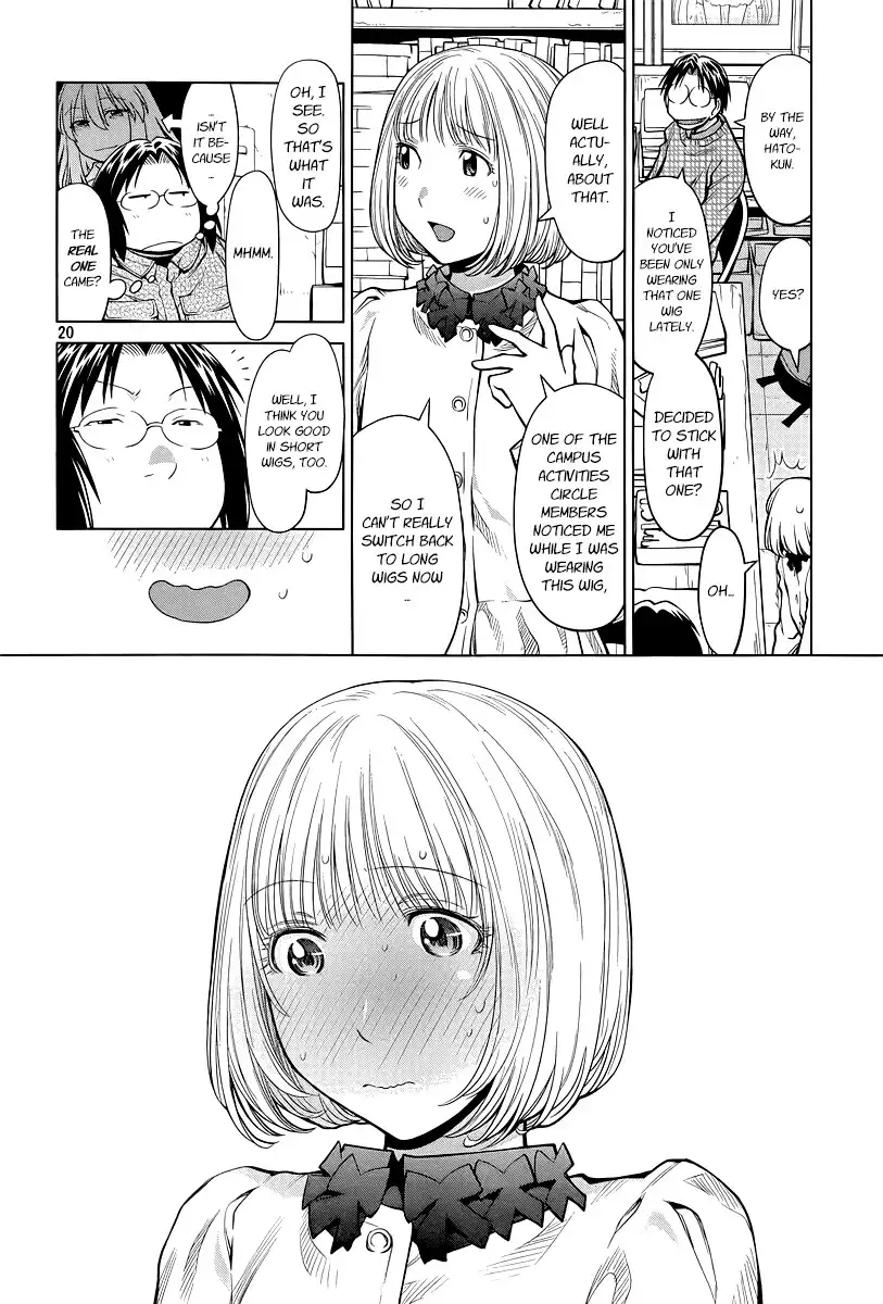 Genshiken Nidaime Chapter 84