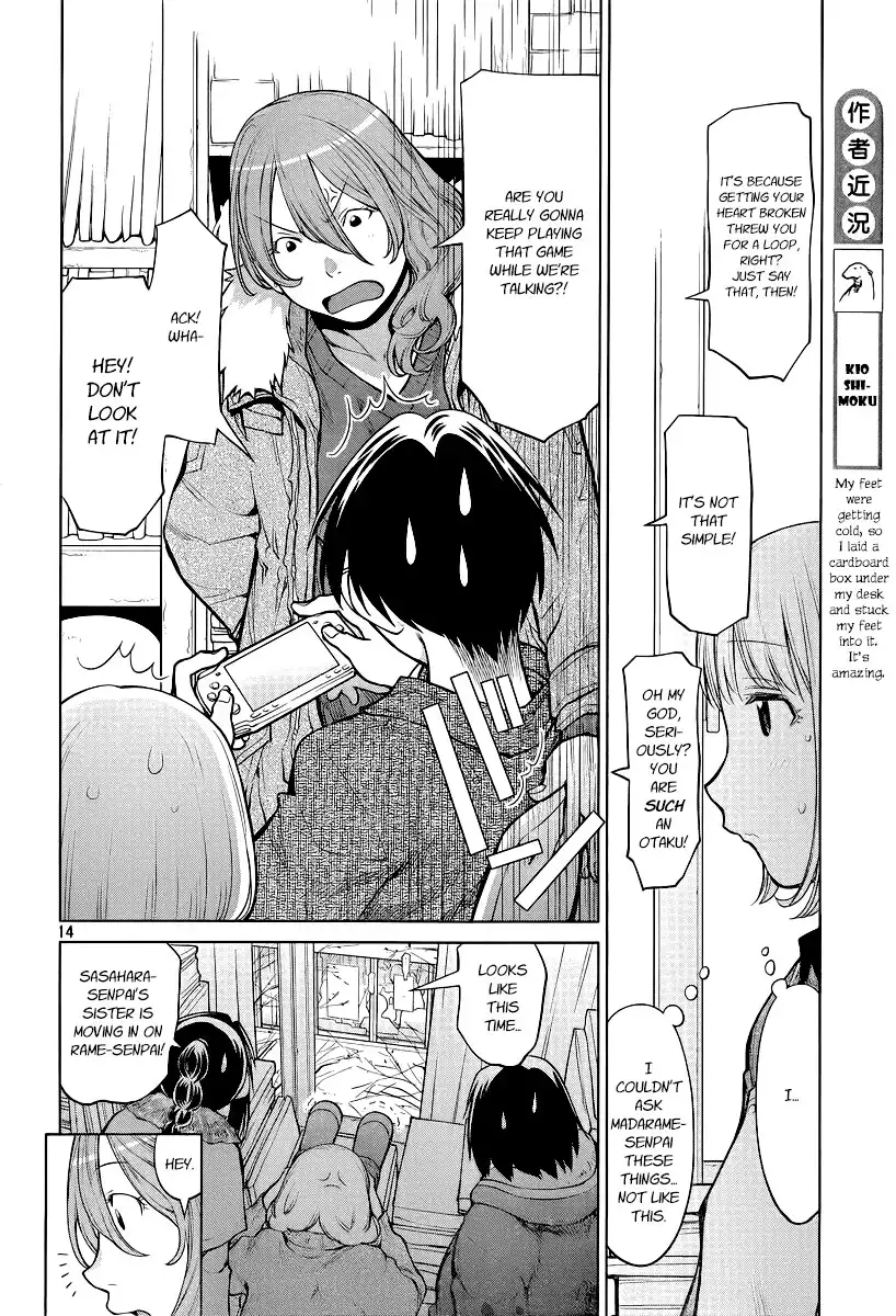 Genshiken Nidaime Chapter 85