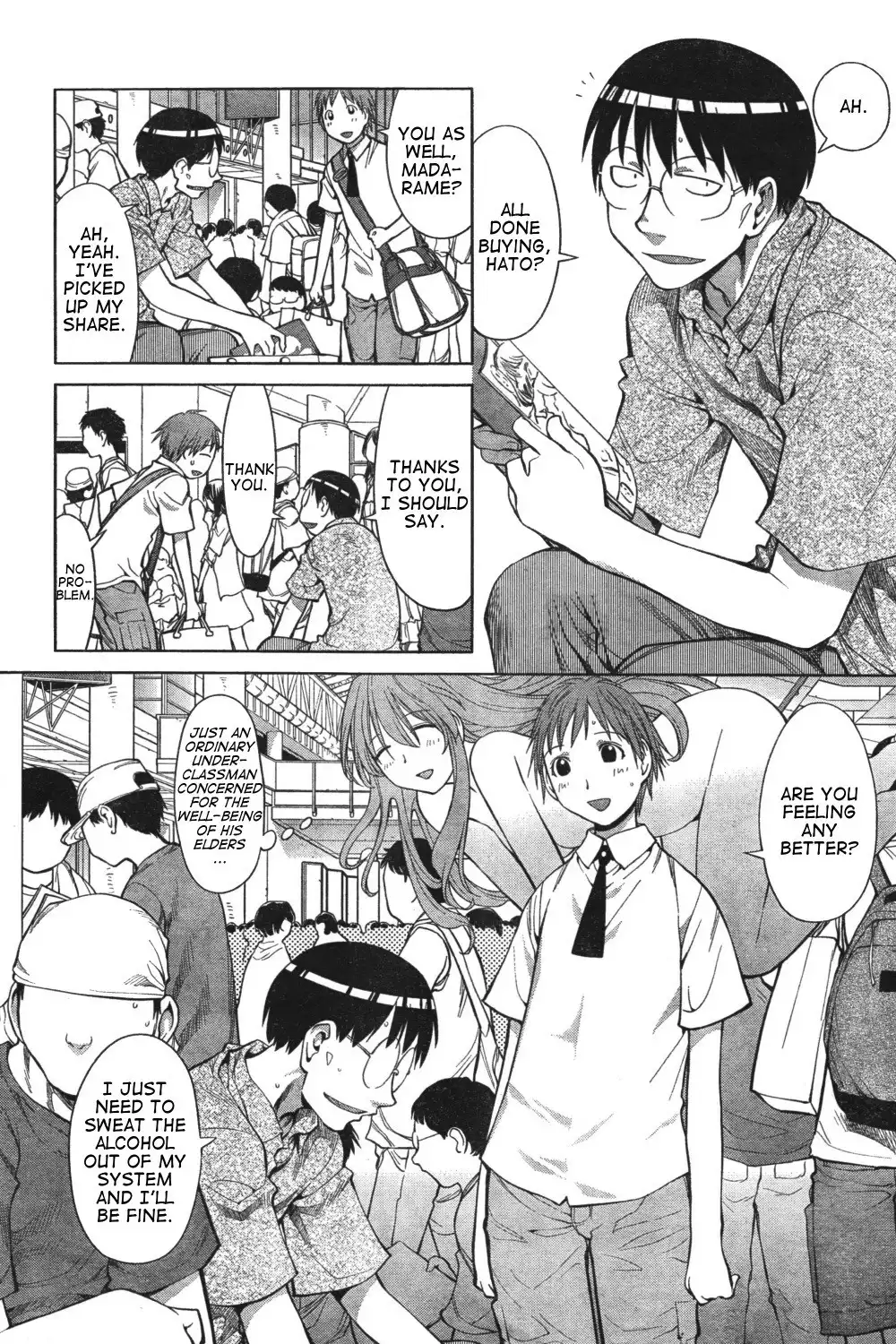 Genshiken Nidaime Chapter 9