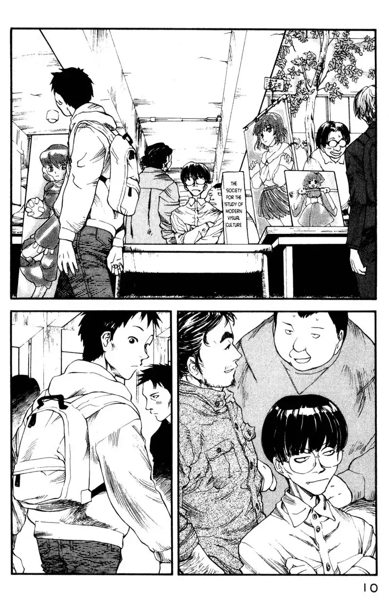 Genshiken Chapter 1 14