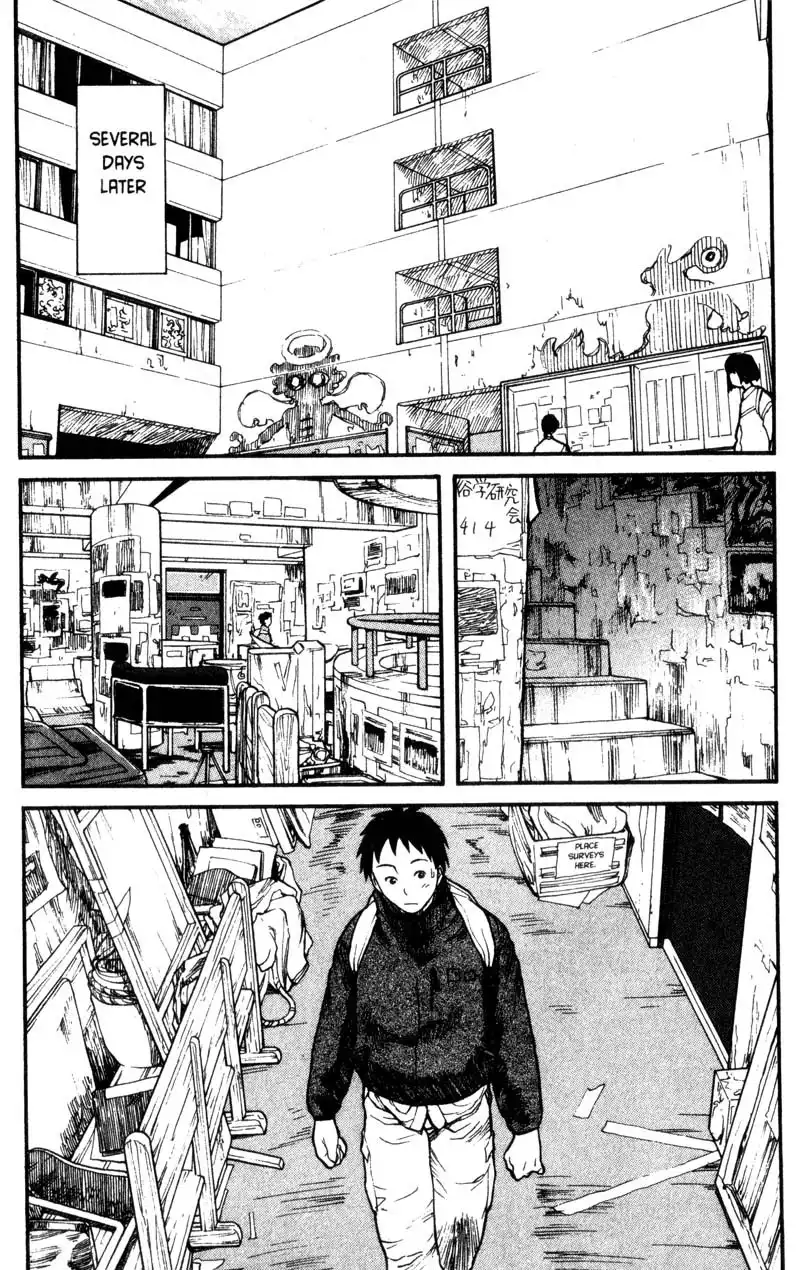 Genshiken Chapter 1 16