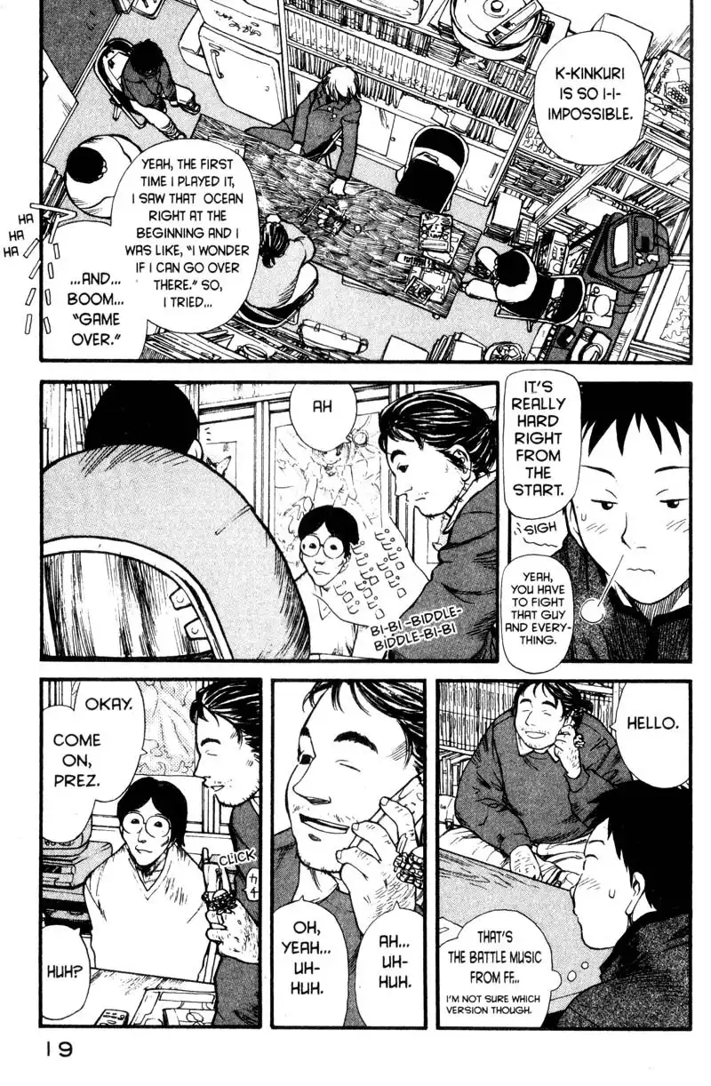 Genshiken Chapter 1 23