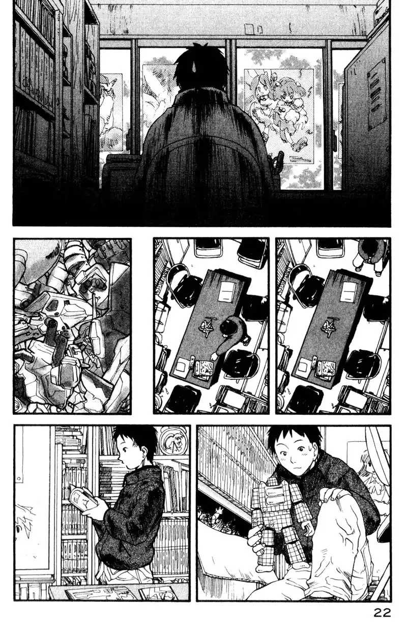 Genshiken Chapter 1 26