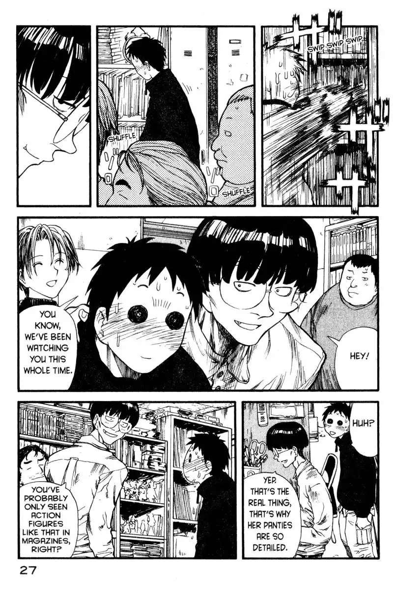 Genshiken Chapter 1 31