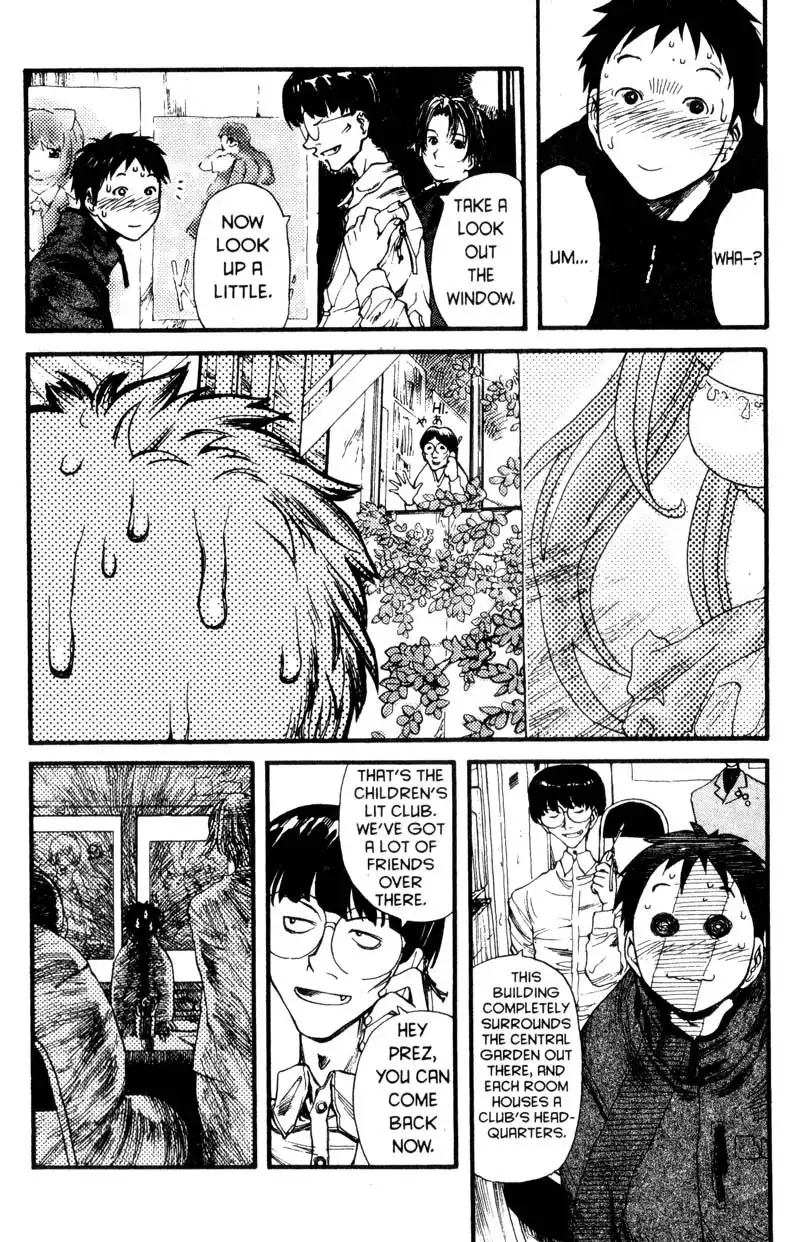 Genshiken Chapter 1 32