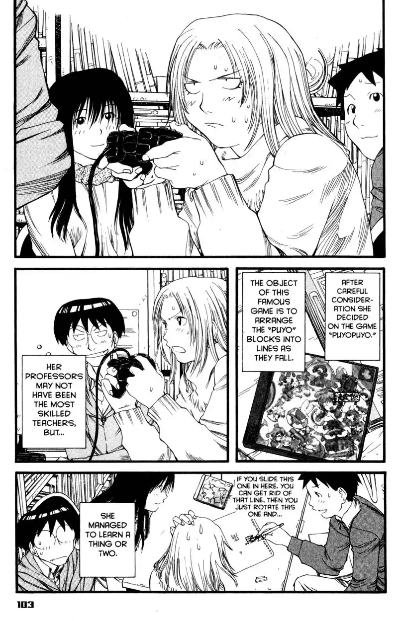 Genshiken Chapter 10 17