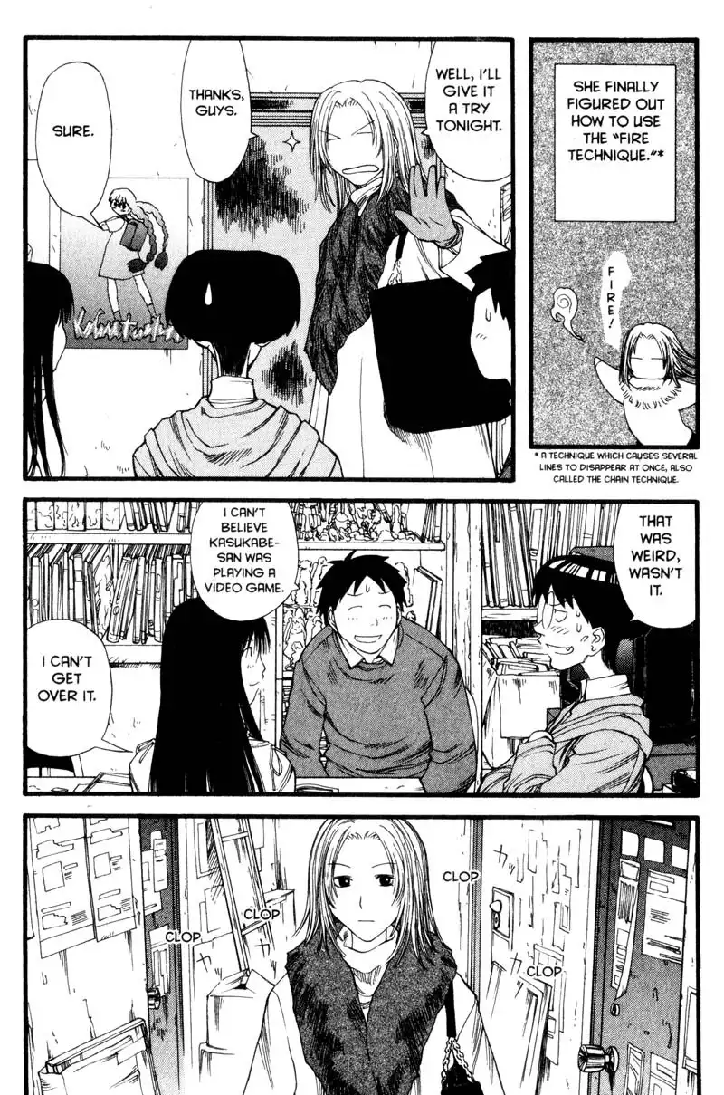 Genshiken Chapter 10 18