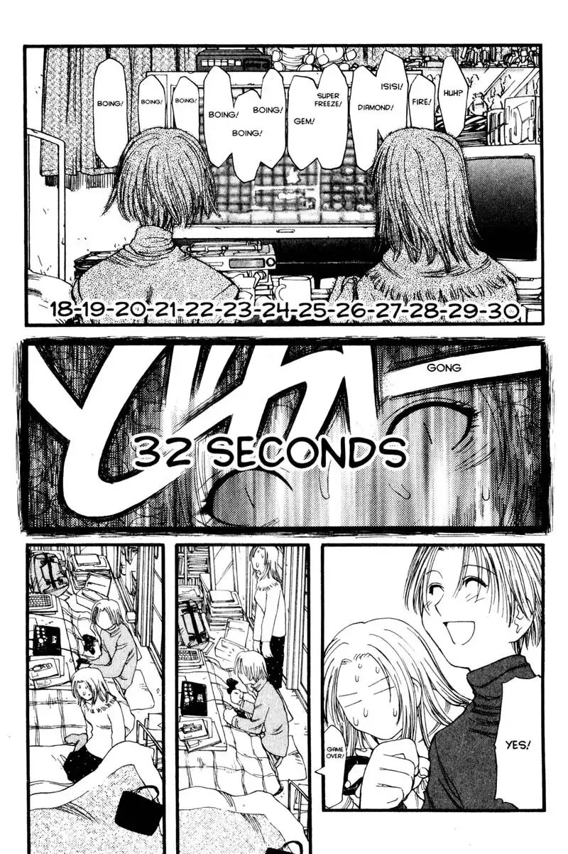 Genshiken Chapter 10 23