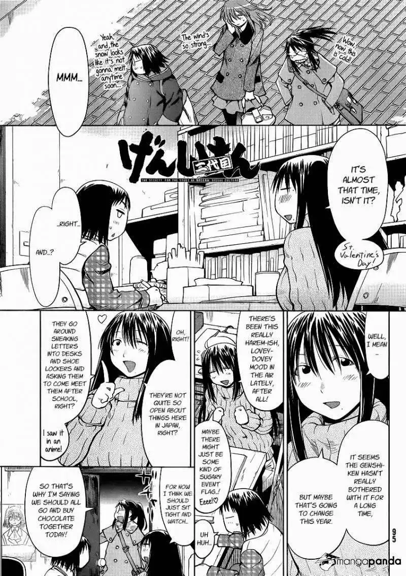 Genshiken Chapter 100 2