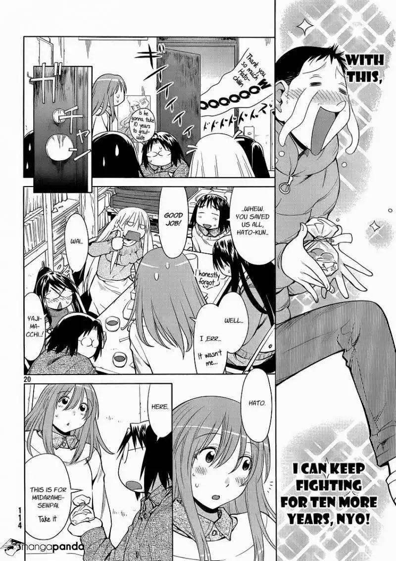 Genshiken Chapter 100 21