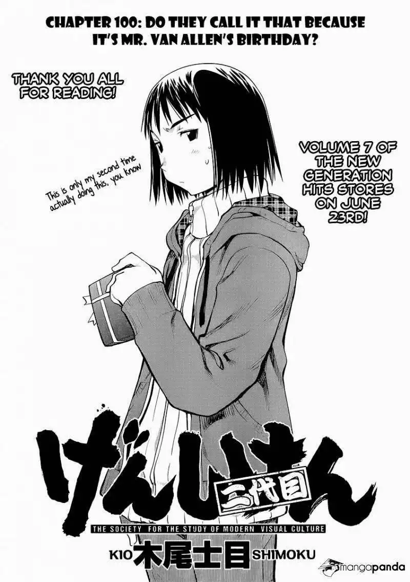 Genshiken Chapter 100 4