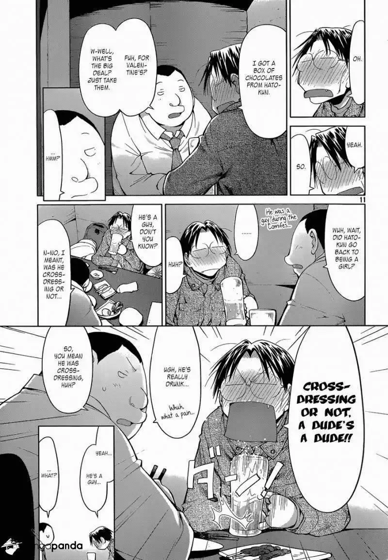 Genshiken Chapter 101 11