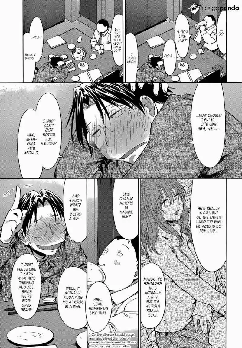 Genshiken Chapter 101 15