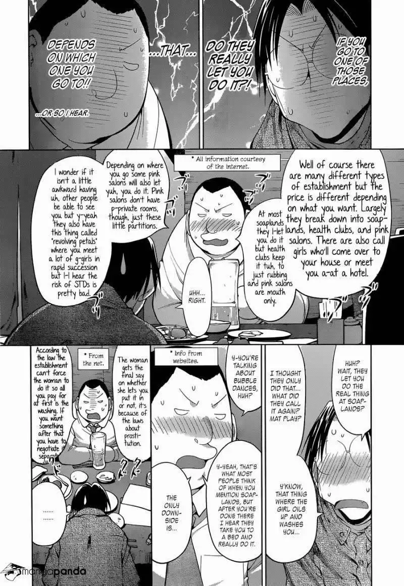 Genshiken Chapter 101 20