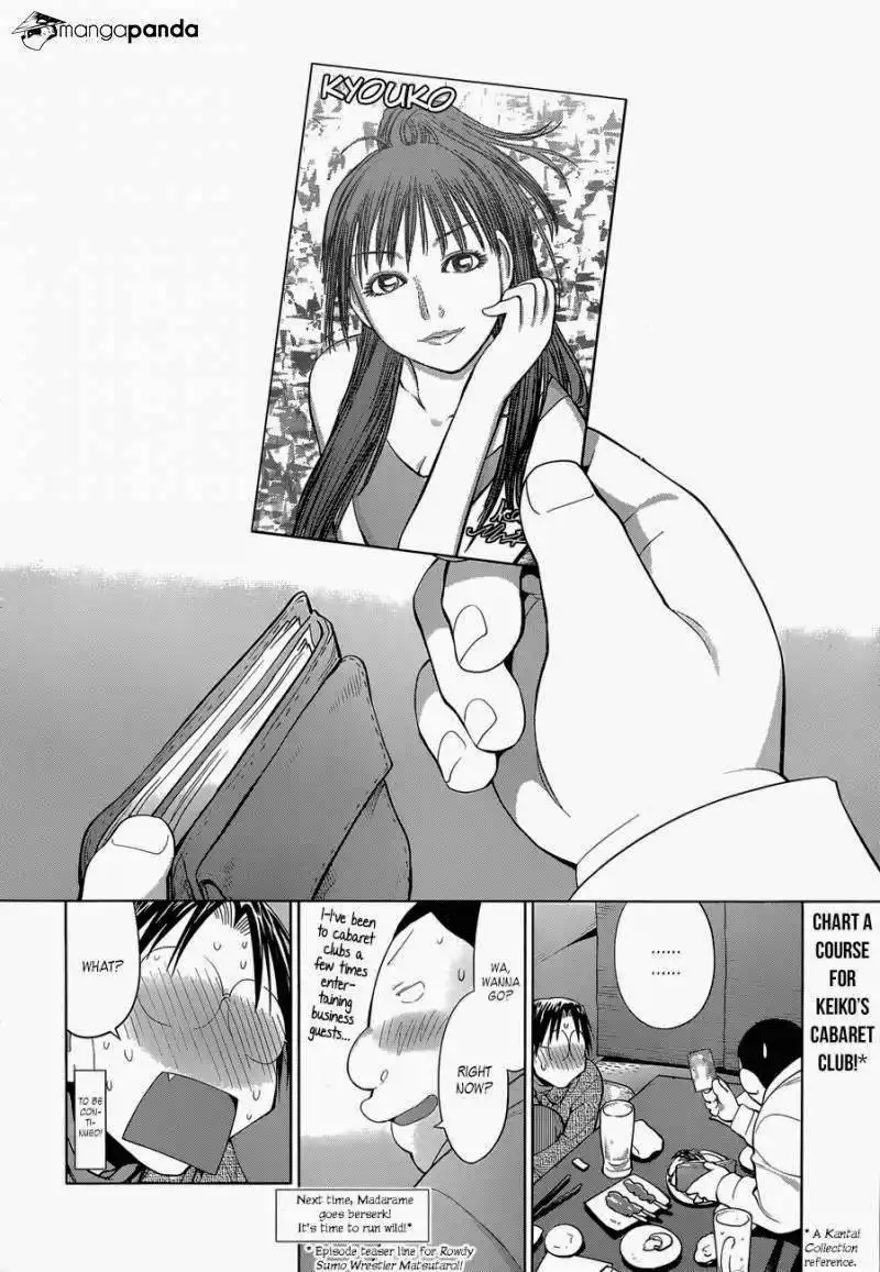 Genshiken Chapter 101 24